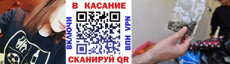 Цена Дудинка Alpha PVP Меф мяу мяу Галлюциногенные грибы КОКАИН Гашиш