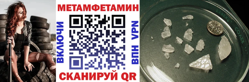 omg ссылка  Дудинка  АМФЕТАМИН 97%  даркнет сайт 