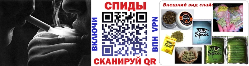 БУТИРАТ 1.4BDO Дудинка