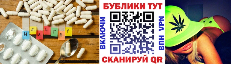 цена   гидра вход  Экстази круглые  Дудинка 