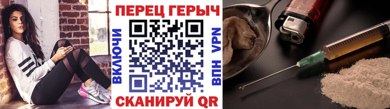darknet какой сайт  Дудинка  ГЕРОИН гречка  наркошоп 