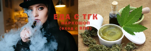 каннабис Алзамай