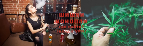 марки nbome Алексеевка