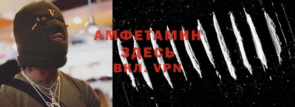 марки nbome Алексеевка