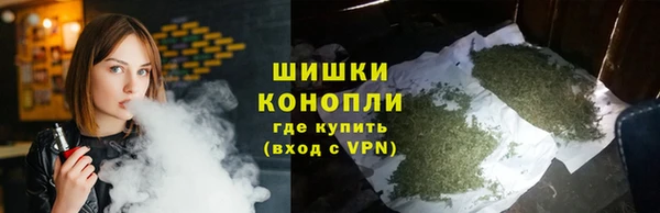 каннабис Алзамай