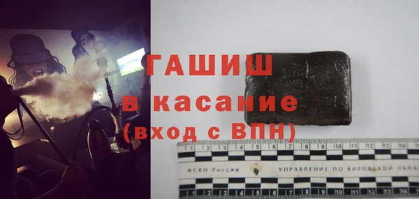 метадон Алексин