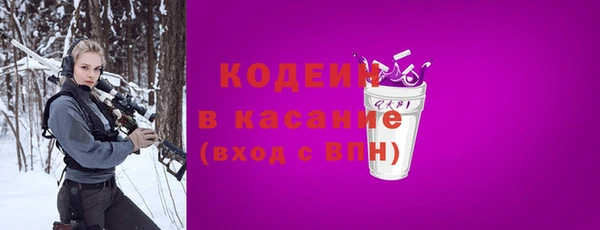 марки nbome Алексеевка