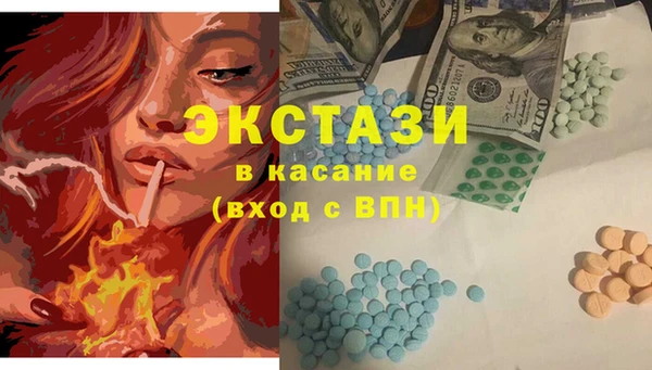 метадон Алексин