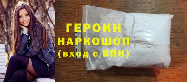 метадон Алексин