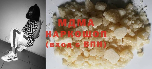 каннабис Алзамай