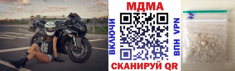 МДМА crystal Дудинка