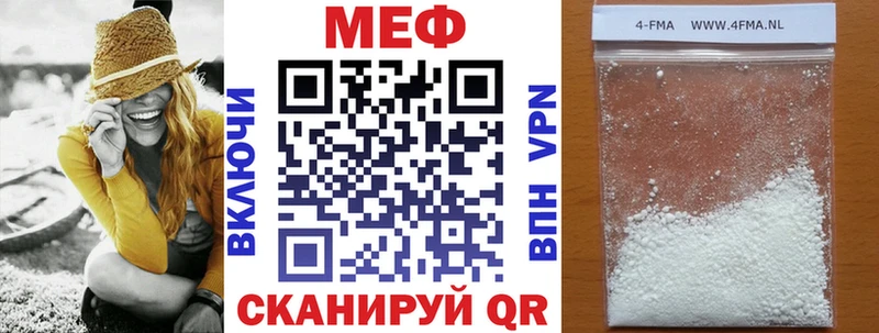 МЕФ  Дудинка