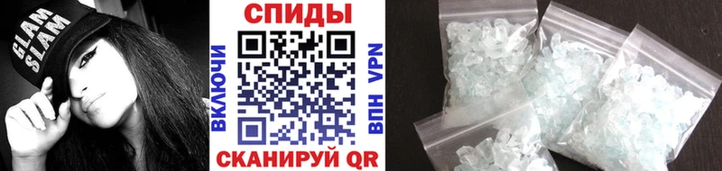 Метамфетамин Декстрометамфетамин 99.9%  Дудинка 